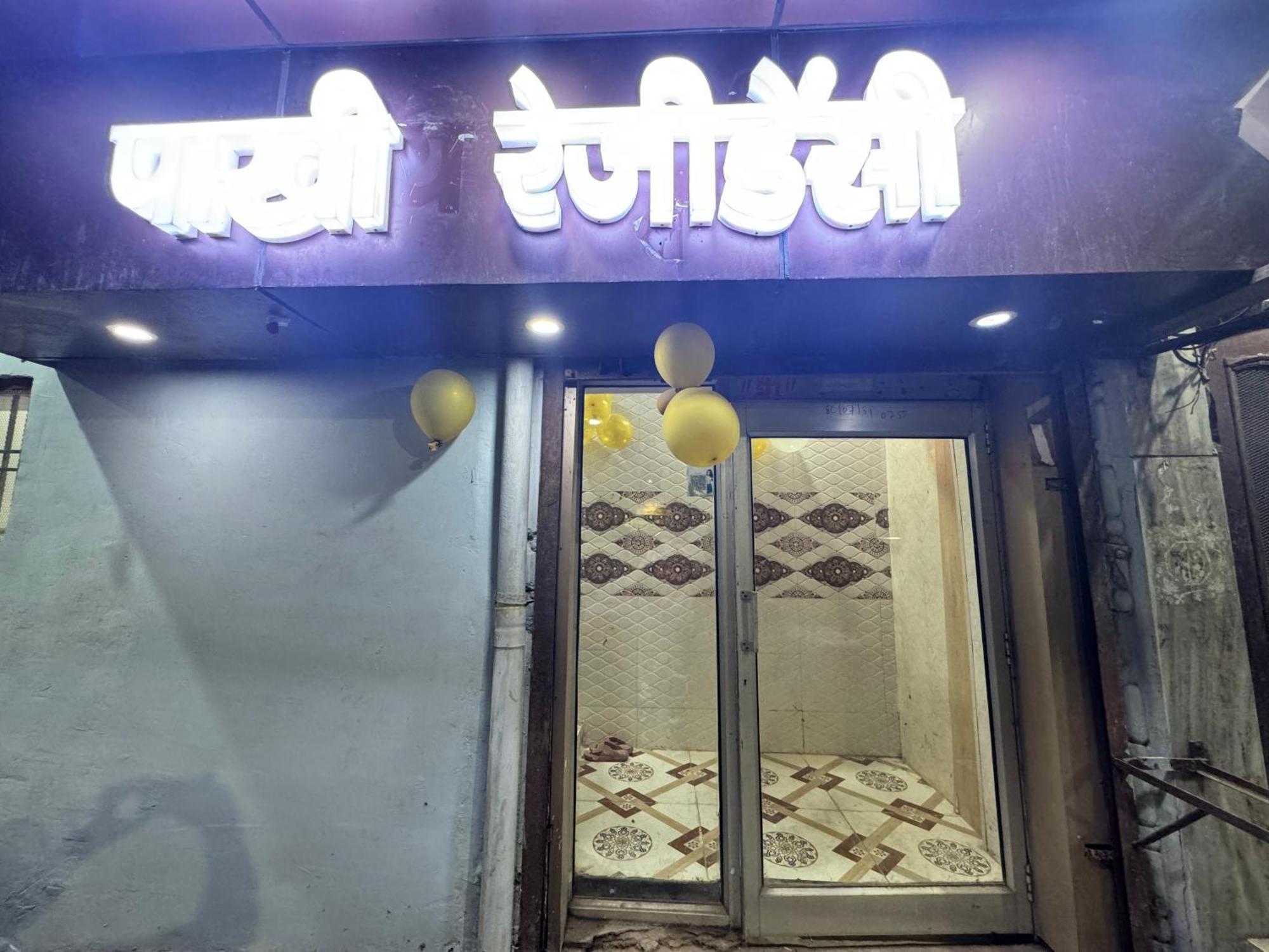 فندق Pakhi Residency Vrindāvan المظهر الخارجي الصورة